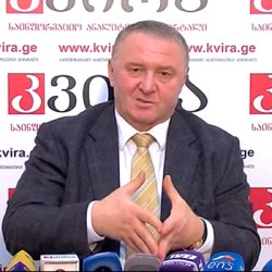 The Federal Reserve-ის სხდომა 16 დეკემბერს და ლარის გაცვლითი კურსი წლის ბოლოს